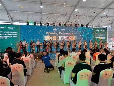 Hangzhou Weitong Nano Materials Co., Ltd Glacann sé páirt i CPhI tSín 2024 Ma...