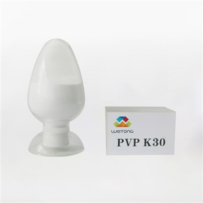 Polyvinylpyrrolidone Pvp K30 9003-39-8